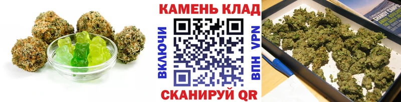 Cannafood марихуана  Купить  Полевской 