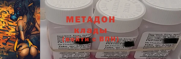 дживик Алексеевка