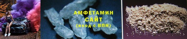 дживик Алексеевка