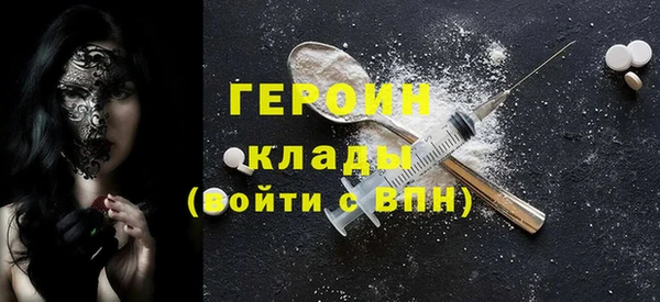 дживик Алексеевка