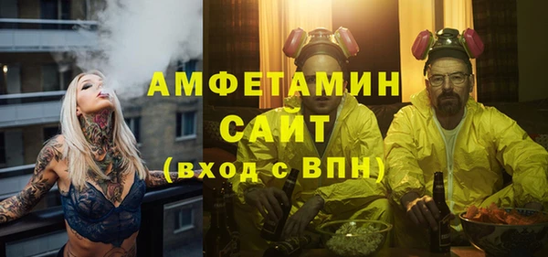 дживик Алексеевка