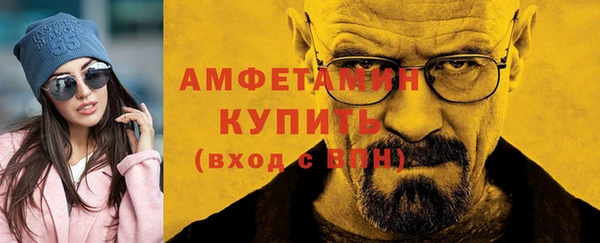 МДМА Нея