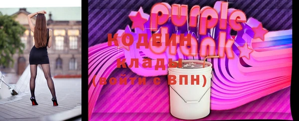 mdpv Арсеньев