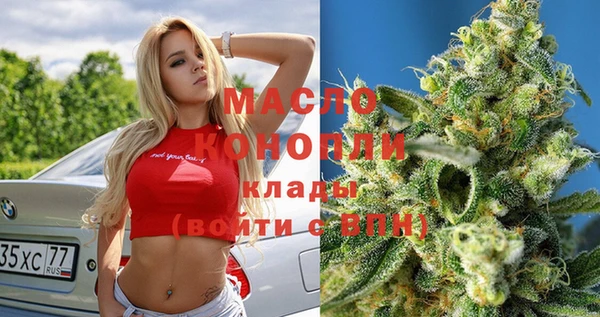МДМА Нея