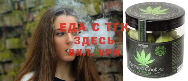 гашишное масло Алзамай