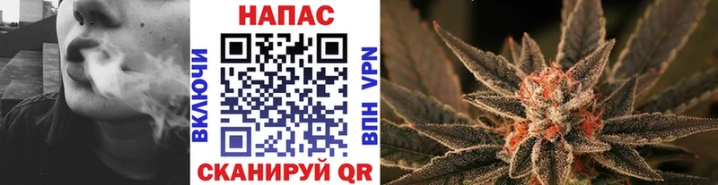 Купить где  Полевской  Шишки марихуана MAZAR 